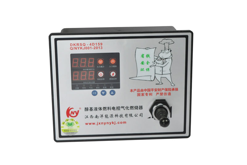 四代控制器